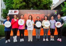 เดอะไนน์ เซ็นเตอร์ พระราม 9 ร่วมพันธมิตรเปิดลาน AEROBIC PARTY ชวนฟิตหุ่นกระชับ รับความสนุกทุกเย็นวันพุธ