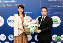 เครือเฮอริเทจ โชว์ศักยภาพนวัตกรรมอาหารเพื่อสุขภาพในงาน “Ageing Innovation Expo Thailand 2026”