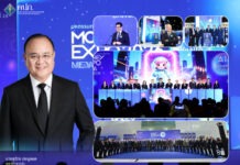 คปภ. เสิร์ฟความรู้ประกันภัยยุค AI ในงาน Money Expo 2026
