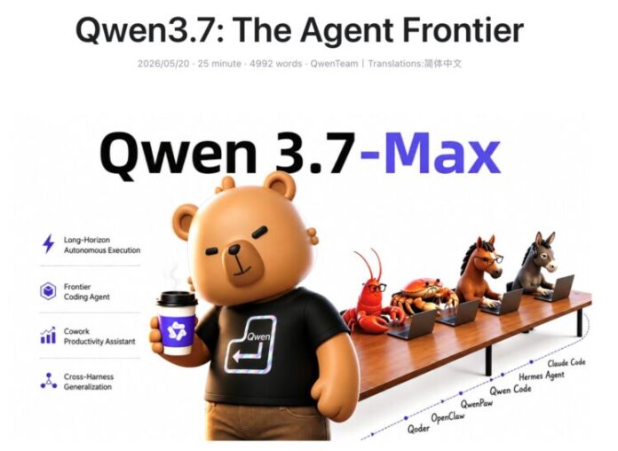 AC_Summit_Qwen3.7-Max2