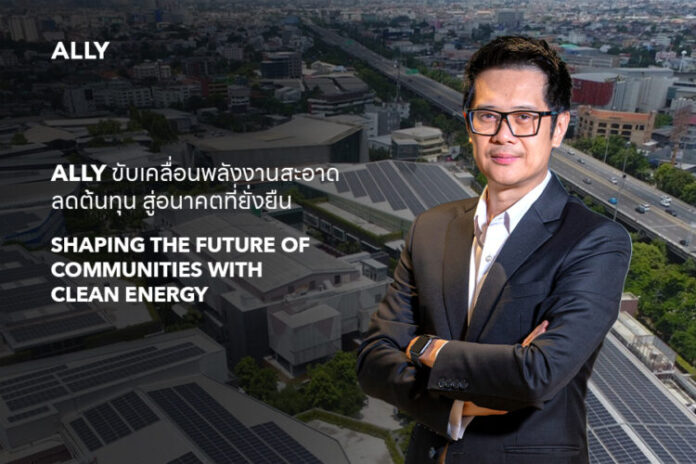 ภาพประกอบข่าว (3) (1)