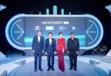 โอกาสทอง! ARDA ผนึก ฟาร์มเอ็กซ์โป ทุ่มงบกว่า 100 ล้าน เปิดเวที “AGRITHON Season 3” ปั้นสตาร์ทอัพเกษตรไทยสู่ระดับโลก
