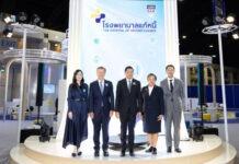 BAM บุก MONEY EXPO 2026 ขนทัพทรัพย์ 2.1 หมื่นรายการ เปิดตัว “โรงพยาบาลแก้หนี้” แห่งแรกในไทย