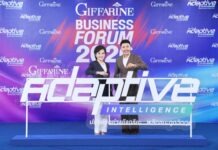 “กิฟฟารีน” จัดใหญ่ Business Forum 2026 ชูกลยุทธ์ “The DNA of Survival” ปลุกทักษะมนุษย์ที่ AI แทนไม่ได้!