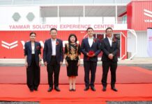 “เจียไต๋” ร่วมเปิดตัว “ศูนย์เรียนรู้และประสบการณ์เกษตรยันม่าร์” เชื่อมโยงองค์ความรู้และเทคโนโลยี ผนึกกำลังยกระดับเกษตรกรไทย