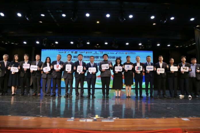 1 ฉันอยากไปประเทศจีนครั้งที่ 4
