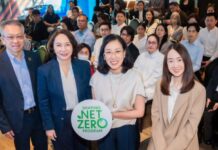 เซ็นทรัล รีเทล ลุย “CRC Shaping Net Zero” รวมพลังแม่ทัพทุกธุรกิจ สู่เป้าหมายปี 2050
