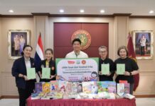 “ยาดมโป๊ยเซียน” รุกกิจกรรม CSR เต็มสูบ ปีที่ 90 จัดเต็ม! ตอบแทนสังคมทุกมิติ