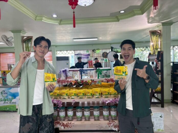 ข่าวที่ 24 ภาพที่ (1)