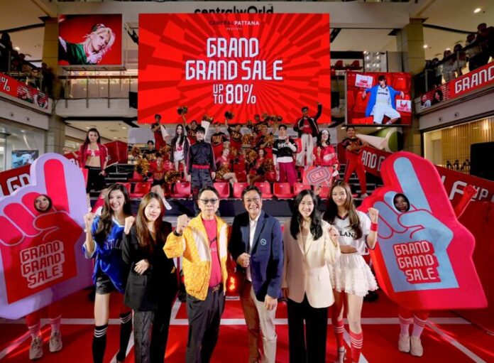 Grand Grand Sale 2026 (2)