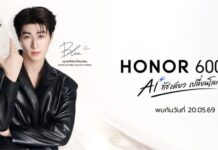 HONOR 600 Series เตรียมปฏิวัติวงการ! มาพร้อมคอนเซปต์ “AI ทัชเดียว เปลี่ยนโลก” เจอกัน 20 พ.ค. นี้