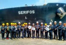IRPC เดินหน้าสร้างความมั่นคงด้านพลังงาน รับน้ำมันดิบจากเรือ VLCC “Serifosเข้าสู่กระบวนการผลิตตามแผน
