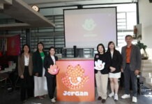 ทีเส็บ เปิดตัวแอป “JerGan” แพลตฟอร์มดิจิทัลไมซ์รายแรก เชื่อมรายได้สู่ชุมชน