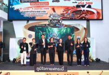 พาราไดซ์ พาร์ค สนับสนุนผู้ประกอบการกระบี่ จัดงาน Krabi Coffee and Local Charm 2026