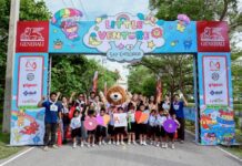 “เจนเนอราลี่ ไทยแลนด์” สานต่อ ‘Little Venture’ ปี 2 สร้างทักษะชีวิตนอกห้องเรียน เติมช่วงเวลาคุณภาพของครอบครัวให้เติบโตไปด้วยกัน