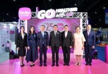 MTL บุก Money Expo 2026! ชูแนวคิด “Go Healthier with MTL” ยกระดับความมั่งคั่งพร้อมสุขภาพกาย-ใจ