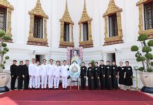 ธนชาตประกันภัย ร่วมเป็นเจ้าภาพบำเพ็ญกุศลถวายพระบรมศพ สมเด็จพระนางเจ้าสิริกิติ์