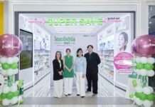 BLC จับมือร้านยา Super Save ฉลองเปิดสาขาซีคอนสแควร์ ส่ง “Diabederm” รุกตลาด Health & Beauty เต็มสูบ