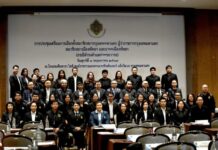 กทม.ร่วมประชุมเตรียมพร้อมเลือกตั้งท้องถิ่น โปร่งใสทุกขั้นตอน อำนวยความสะดวกประชาชน