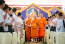 ประกวดสวดมนต์หมู่ฯ“ทำนองสรภัญญะ”หวังปลูกฝังคุณธรรมเยาวชน สืบสานพุทธศาสนาอย่างยั่งยืน