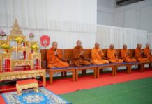 กรมการศาสนา จัดกิจกรรม ครอบครัวหิ้วตะกร้า ศรัทธาอิ่มบุญ อุดหนุนชุมชน ชวนสัมผัสวิถีชุมชน “ชิมหนม ชมหลาด ตักบาตร @หลาดลองแล”