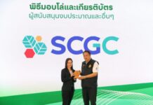 SCGC จับมือ กระทรวงทรัพย์ฯ เดินหน้าฟื้นป่าชายเลน มุ่งเป้า Nature Positive สร้างสมดุลทะเลไทย
