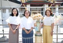SME D Bank จัดโคมตราถวายเป็นพุทธบูชา เนื่องในพระราชพิธีทรงบำเพ็ญพระราชกุศลวิสาขบูชา พุทธศักราช 2569