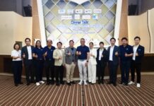 SMO อัปเดตทิศทางธุรกิจในงาน Dinner Talk จ.นครสวรรค์ ชูแผน 3 ปี สู่ Data & AI