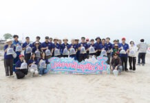 SPRC ร่วมภาคีเครือข่ายมาบตาพุด ปล่อยพันธุ์สัตว์น้ำกว่า 1.2 ล้านตัว ต่อเนื่องปีที่ 24