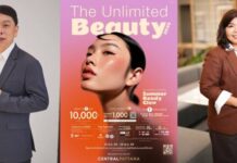 “เซ็นทรัลพัฒนา”ชวนอัปเกรดความสวยรับซัมเมอร์ ส่งแคมเปญ ‘The Unlimited Beauty 2026’ เนรมิตลุค Summer Ready Glow ทั่วไทย