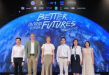 TOA จับมือ CPN ต่อเนื่องปีที่ 5 รุกโครงการ Better Futures Project 2026 ปั้นเยาวชนขับเคลื่อน SDGs สู่สังคมยั่งยืน