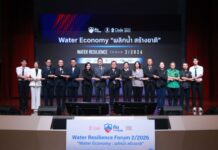 จุฬาฯ ชี้ทางรอดประเทศไทย! ชูแนวคิด Water Economy ดึงการบริหารจัดการน้ำขับเคลื่อนเศรษฐกิจรับมือโลกผันผวน