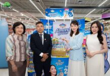 สายสุขภาพห้ามพลาด! เครือเฮอริเทจ ขน ‘บลูไดมอนด์ อัลมอนด์ บรีซ’ บุกบิ๊กซี รัชดาฯ จัดบิ๊กอีเวนต์ฉลองวันดื่มนมโลก