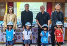 วิริยะประกันภัย ปลูกฝังวินัยจราจรเด็กไทย มอบหมวกนิรภัยวัยใส จ.นครศรีธรรมราช