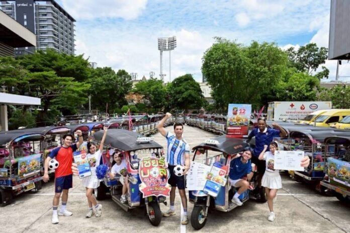 ไปรษณีย์ไทยปล่อยคาราวานเปิดสนามเชียร์บอล เฮลั่นรอบกรุง (4)