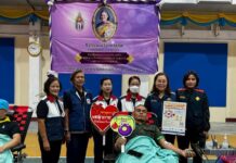 คปภ. ผนึกภาคประกันภัยทั่วประเทศ ส่งต่อโลหิต ส่งต่อชีวิต ผ่านโครงการ “รวมพลังประกันภัยให้โลหิต ปีที่ 3”