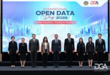 3 หน่วยงานรัฐผนึกกำลัง ชู “ข้อมูลเปิดภาครัฐ” ยกระดับความโปร่งใส ดันดัชนี CPI ไทยสู่สากล