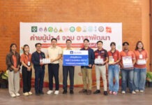 วิริยะประกันภัย หนุน ‘ค่ายผู้นำ 4 จอบอาสาพัฒนา’ ครั้งที่ 21 สานพลังนิสิต-นักศึกษาเกษตรฯ ยกระดับชุมชนท้องถิ่น