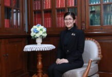 กรมตรวจบัญชีสหกรณ์ ชูวิสัยทัศน์ “ดิจิทัล-AI” ยกระดับงานสอบบัญชีและบริการประชาชน