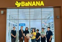 เดอะไนน์ เซ็นเตอร์ ติวานนท์ ต้อนรับ BaNANA ปักหมุดแลนด์มาร์กไอที ชั้น 1