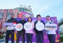 พาราไดซ์ เพลส จับมือ BB Fitness จัดกิจกรรม “AEROBIC PARTY” ชวนชาวศรีนครินทร์ เบิร์นแคลอรีหลังเลิกงาน