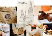 ยกมิลานมาไว้ใจกลางกรุง! COVA คาเฟ่หรูระดับตำนานเปิดแฟลกชิพสโตร์แห่งแรกใน SEA ที่ One Bangkok