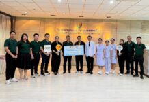 CPF ร่วมส่งต่อ ‘พลังแห่งการให้’ สนับสนุนอุปกรณ์ทางการแพทย์ รพ.มหาราชนครราชสีมา
