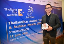 CPF คว้ารางวัล ThailandStar Packaging Awards 2026 จากนวัตกรรมบรรจุภัณฑ์ที่ตอบโจทย์ผู้บริโภค