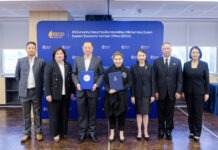 EECO จับมือ ทีเส็บ ดัน “ไมซ์” บูสต์ลงทุน EEC ปั้นศูนย์กลางเศรษฐกิจอนาคต