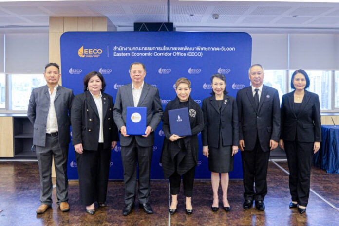 03_EECO ผนึกกำลัง TCEB_0