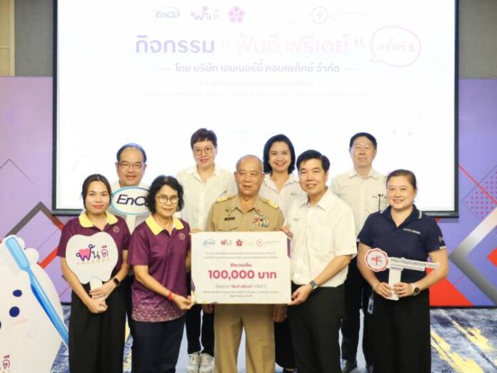 01-ภาพประกอบภาพข่าวประชาสัมพันธ์