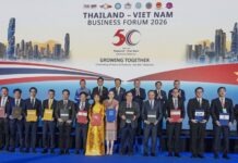 เอสซีจี ผนึกกำลัง FPT ทรานส์ฟอร์มองค์กรสู่ระบบอัจฉริยะด้วย AI ปักหมุดขับเคลื่อนอุตสาหกรรมอนาคต