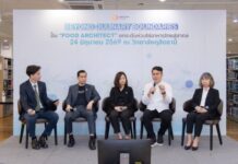 วิทยาลัยดุสิตธานี เปิดหลักสูตรใหม่ผลักดันFuture Foodผนึกภาครัฐ-เอกชนผสานศาสตร์ศิลปะอาหารและวิทยาศาสตร์อาหาร