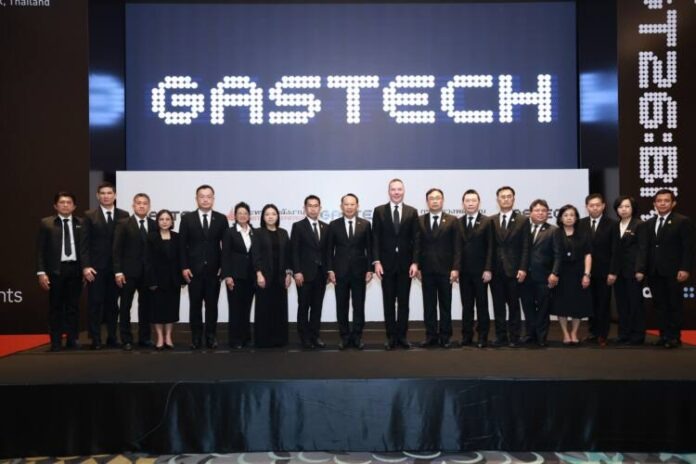 กระทรวงพลังงาน เตรียมเป็นจัาภาพจัดงาน Gastech 2026